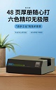 斯科德为某学校提供学生证（厚本式）打印机及制证系统